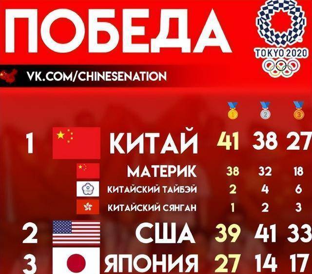 2026年4月29日南美杯百万富翁vs圣保罗直播【24直播网】